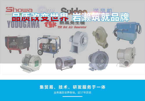 武漢精密點膠機(jī)電氣安裝服務(wù) 關(guān)鍵技術(shù)與專業(yè)保障
